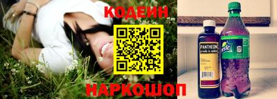 таблы Рязань
