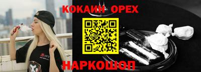 таблы Рязань