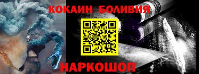 таблы Рязань