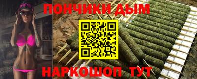прущие крисы Северобайкальск
