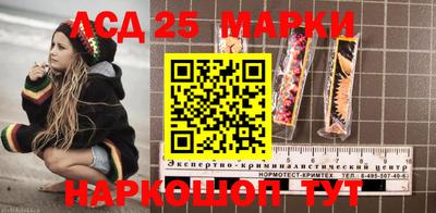 прущие крисы Северобайкальск