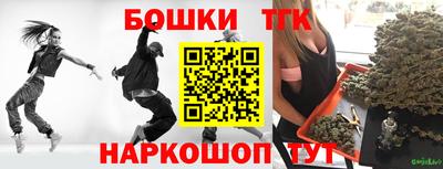 ALPHA PVP Рузаевка