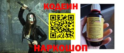 таблы Рязань