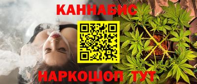 таблы Рязань