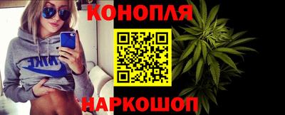 таблы Рязань