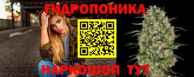 таблы Рязань