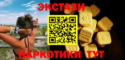 таблы Рязань