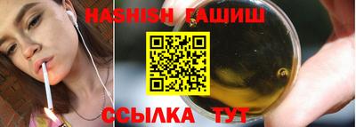 ALPHA PVP Рузаевка