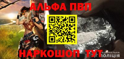 мяу мяу кристалл Свободный