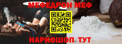 прущие крисы Северобайкальск